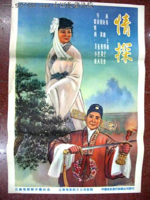 高等教育学历认证报告怎么买到